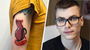 Челябинский татуировщик взял международную премию за велосипед и лисичку-клубничку