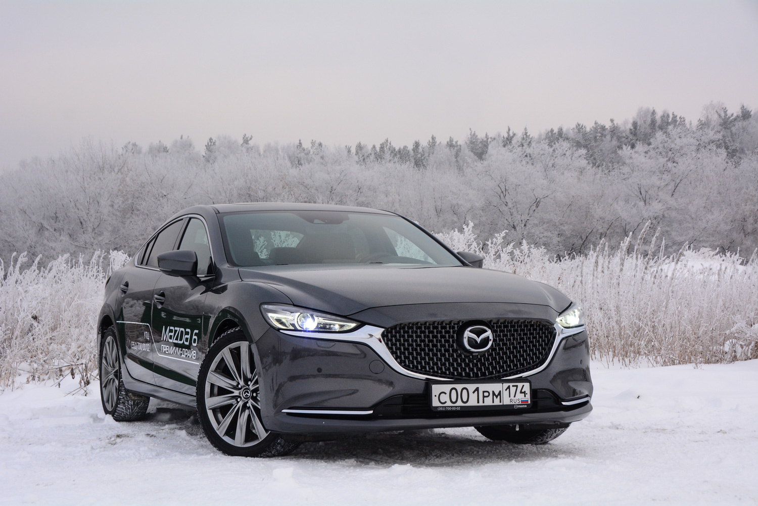 Автомобиль получил обновлённые атмосферники семейства SkyActiv-G, а для конкуренции с версиями V6 некоторых конкурентов — турбодвигатель Автомобиль получил обновлённые атмосферники семейства SkyActiv-G, а для конкуренции с версиями V6 некоторых конкурентов — турбодвигатель