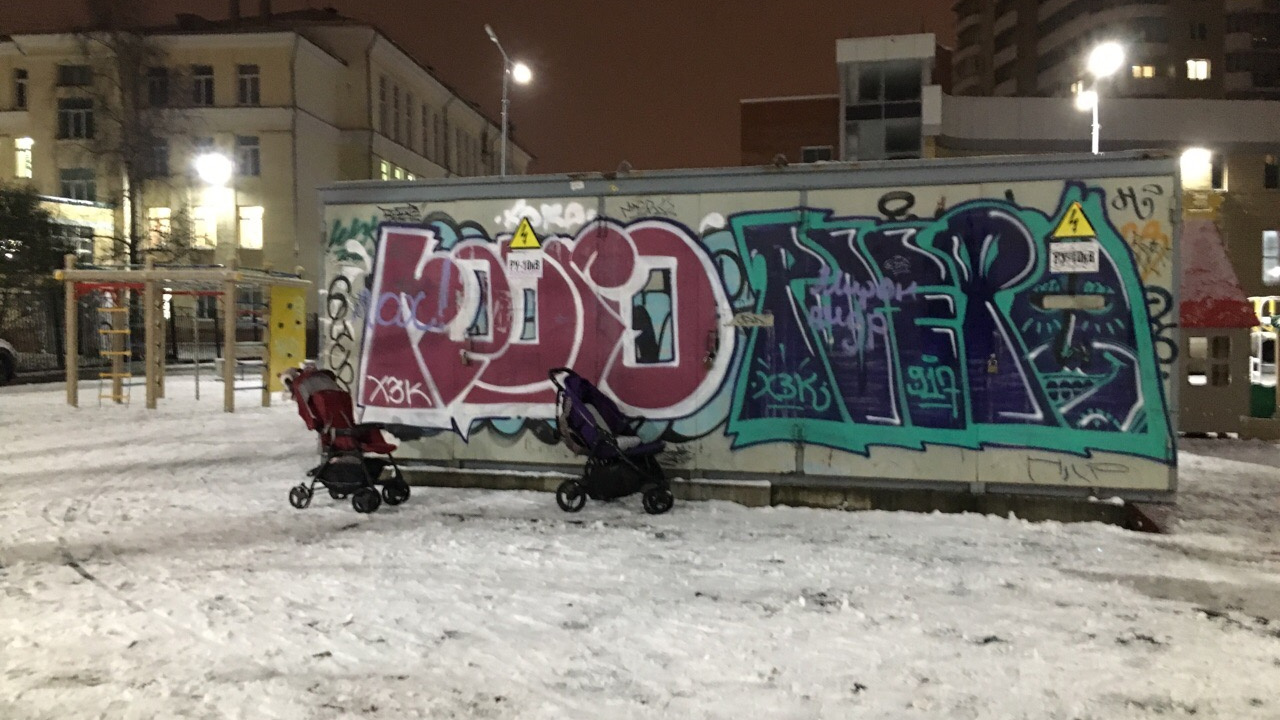 Вандализм или борьба с серостью? Мнение возмущенного архангелогородца о граффити на улицах города