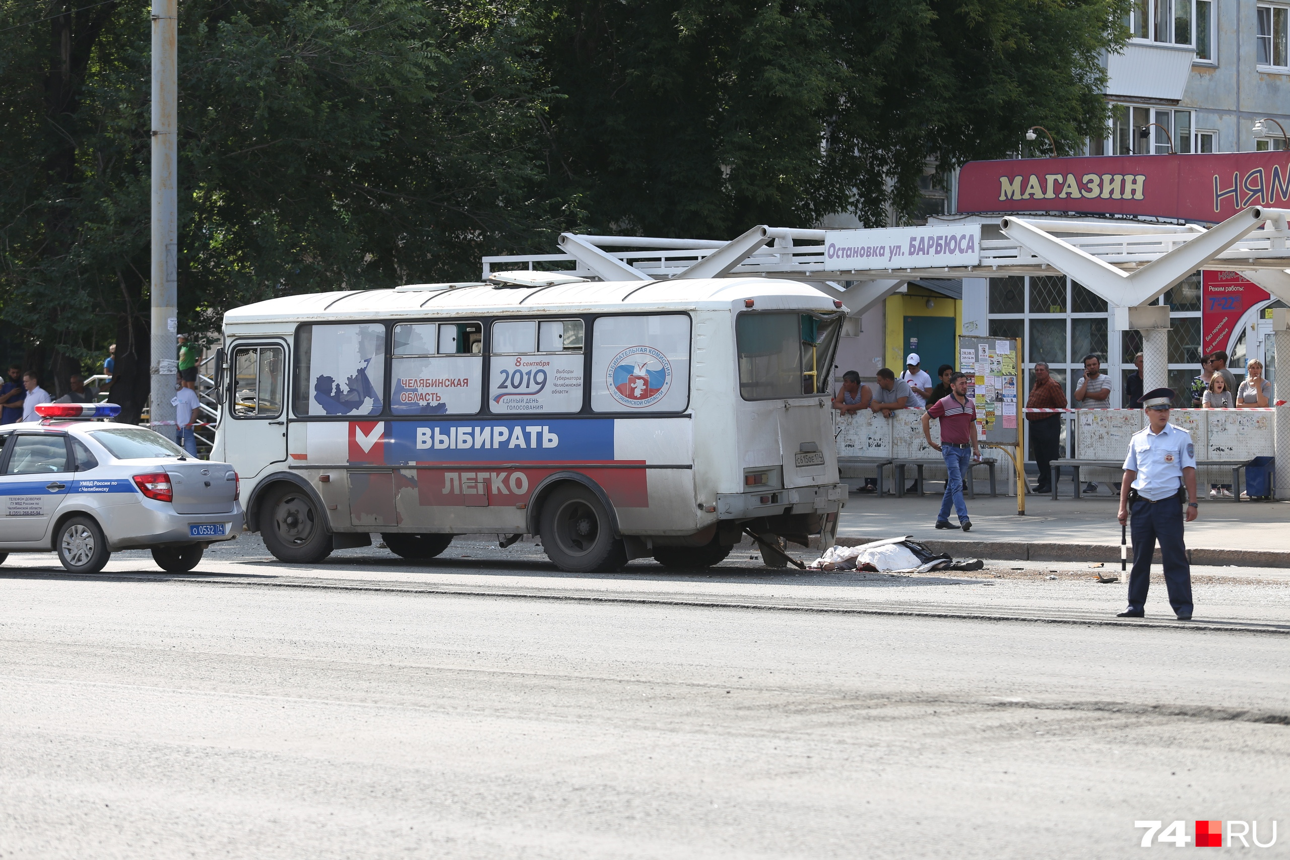 Удар автокрана оказался смертельным Удар автокрана оказался смертельным