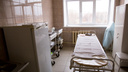 Назвали пять больниц, куда повезут больных с коронавирусом в Ярославской области: адреса