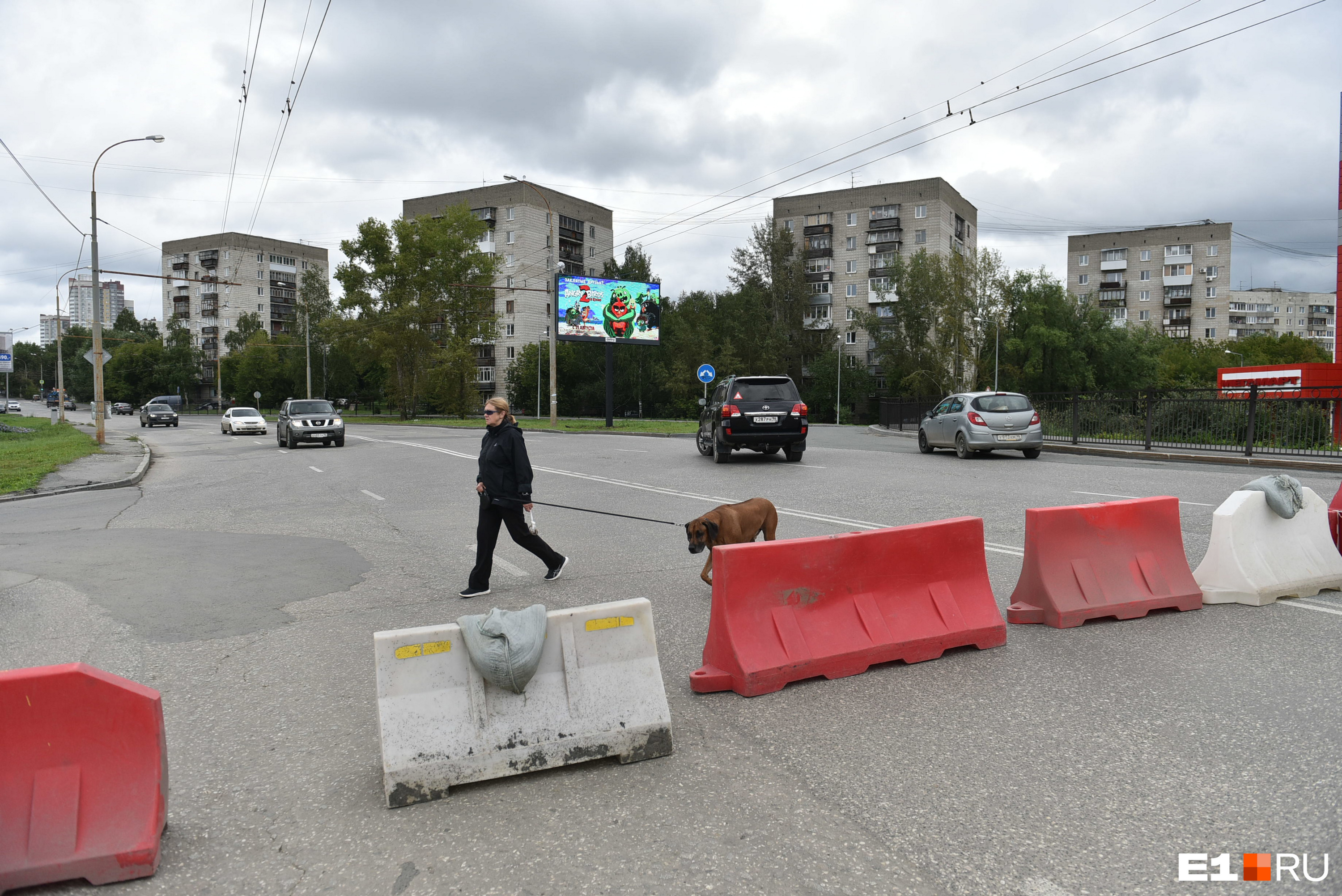 Екатеринбург закрыли город