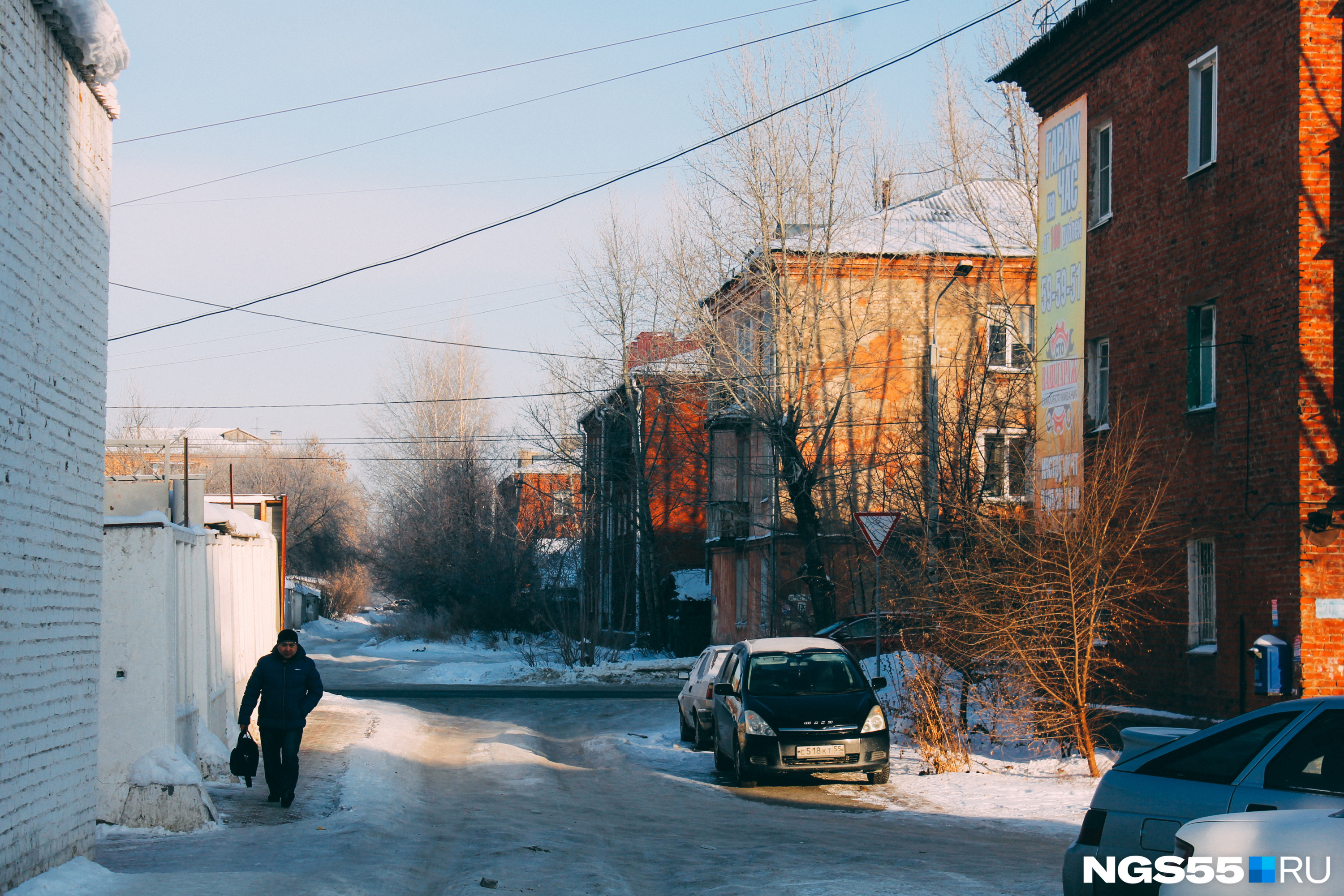 Где сейчас 10. Расслабиться Омск.