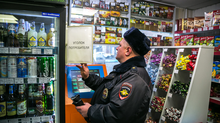 Продавца ларька с Мичурина оштрафовали за продажу сигарет подростку