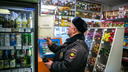 Продавца ларька с Мичурина оштрафовали за продажу сигарет подростку