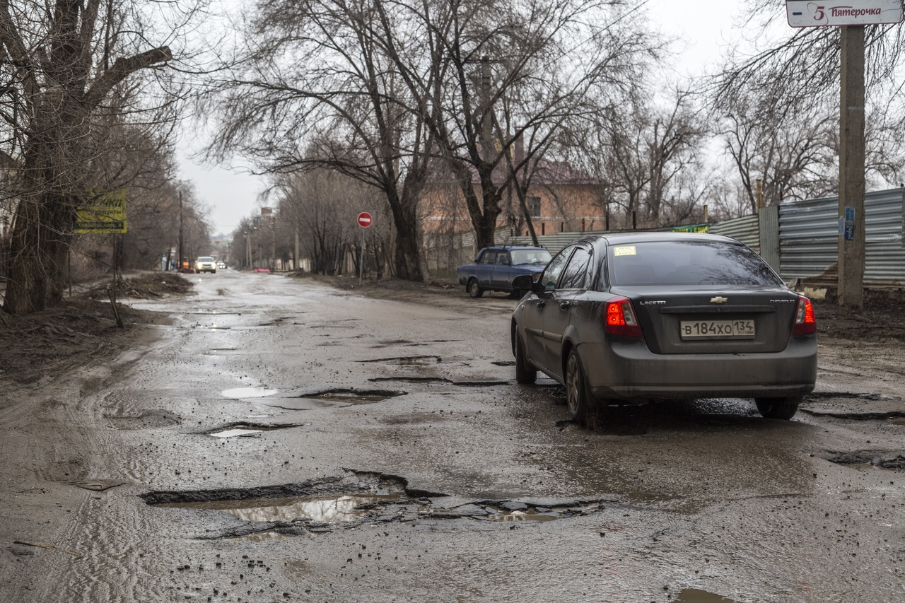 Карта убитых дорог волгоград