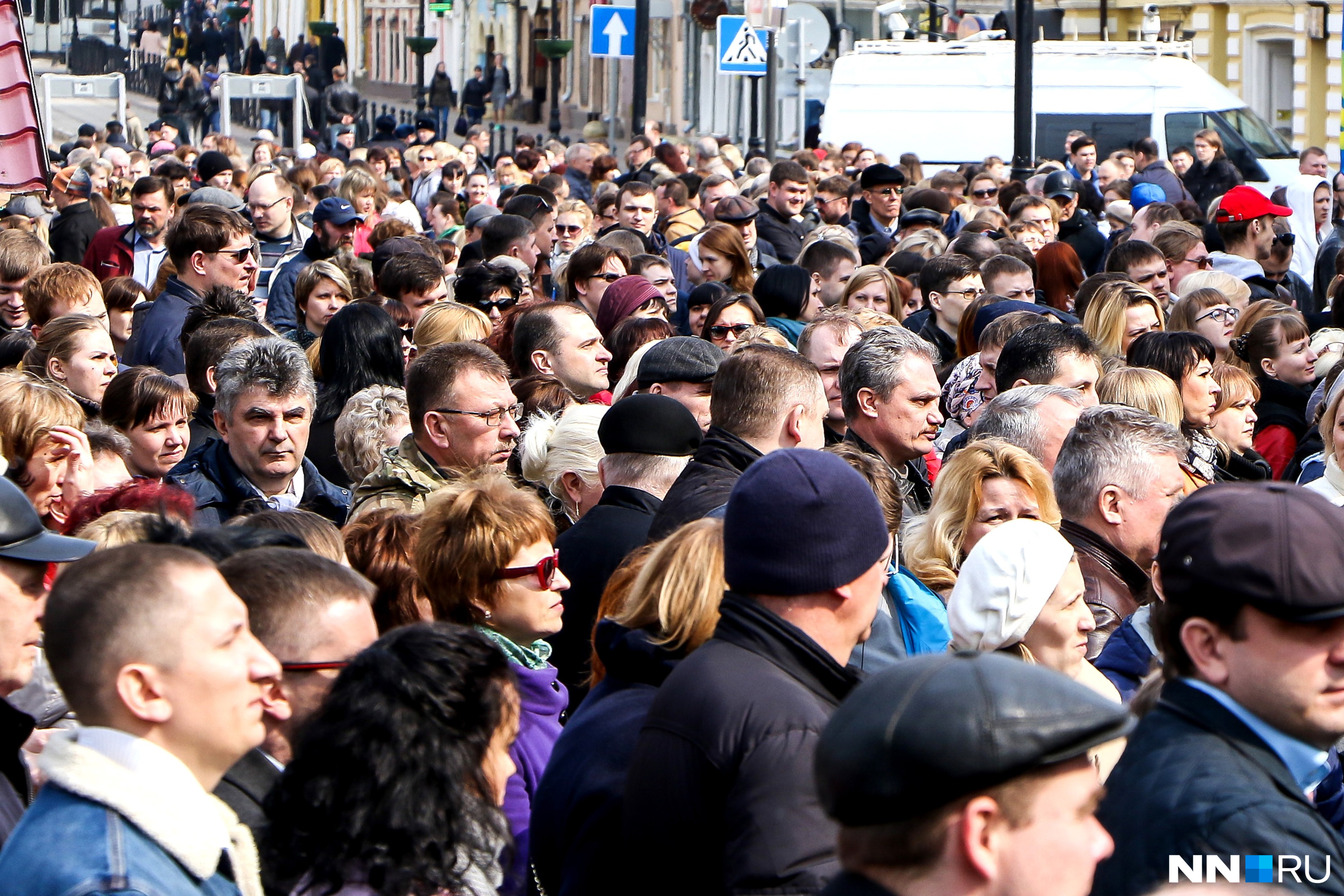 Посещение митингов