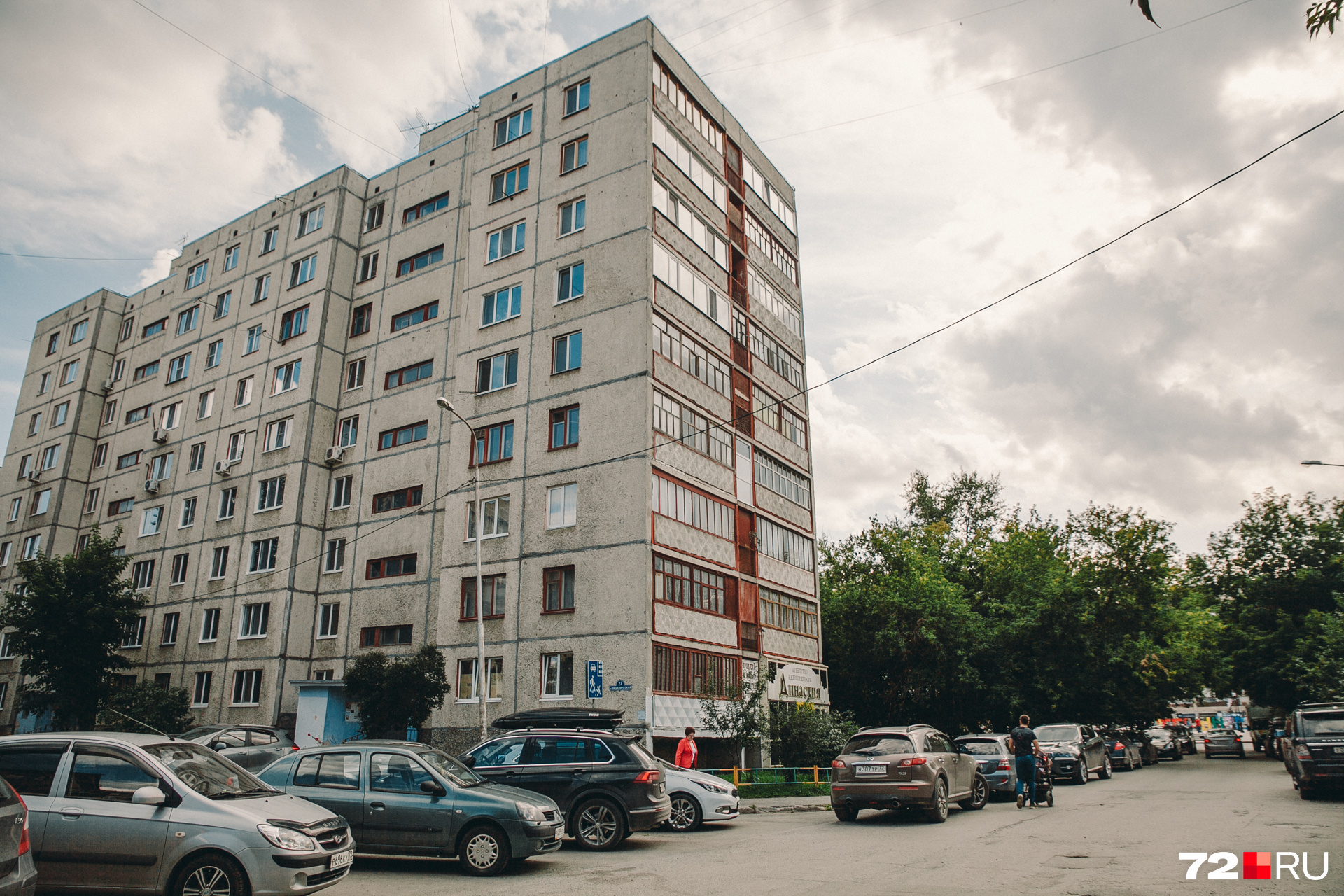Тюменцы, живущие в домах на Механической, говорят, что на площади 400-летия Тюмени постоянно нарушают «Закон о тишине» Тюменцы, живущие в домах на Механической, говорят, что на площади 400-летия Тюмени постоянно нарушают «Закон о тишине»