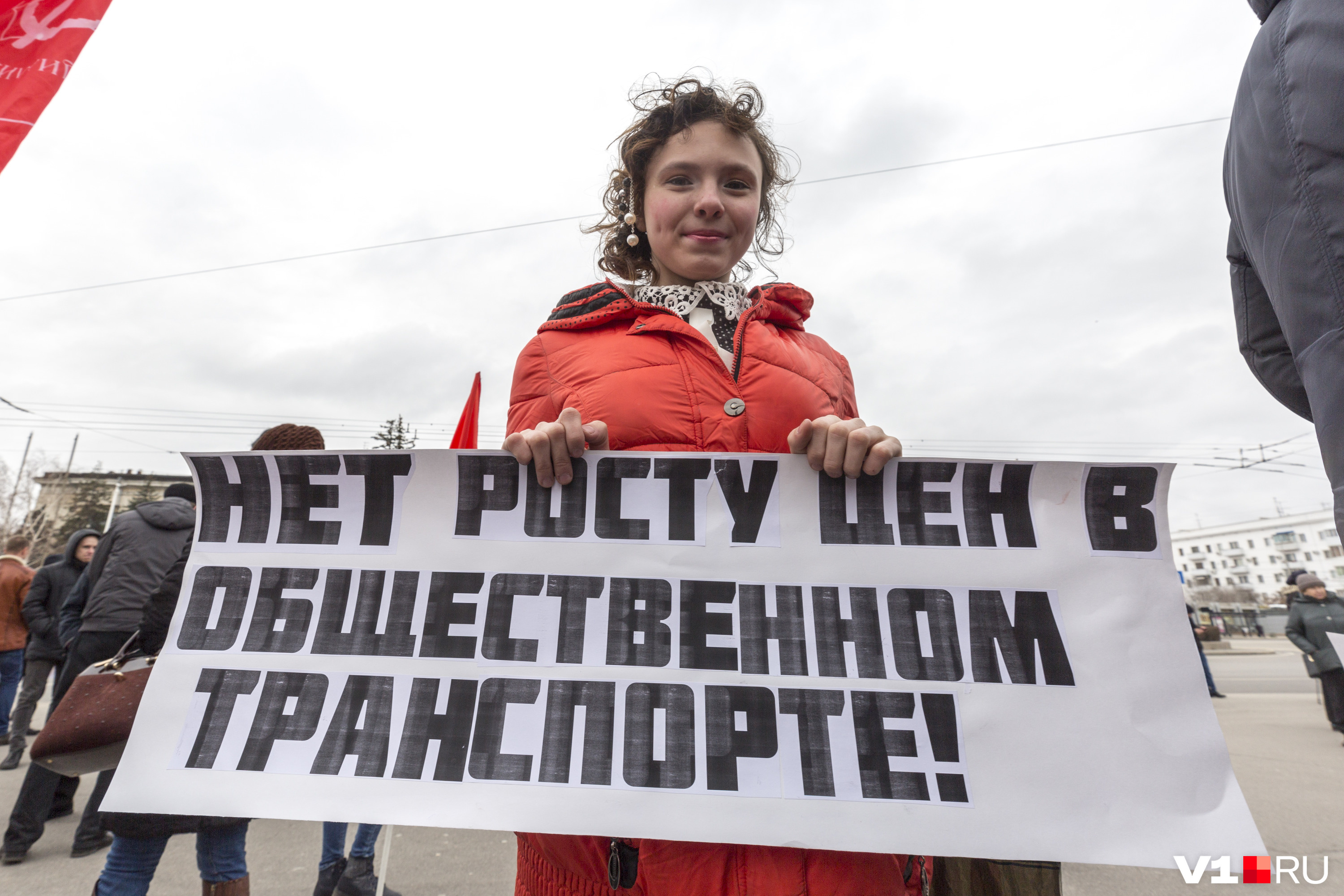 Пока с телевизора рассказывают о проблемах Украины и Венесуэлы, в Волгограде проезд подорожал сразу на 25% Пока с телевизора рассказывают о проблемах Украины и Венесуэлы, в Волгограде проезд подорожал сразу на 25%