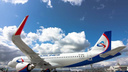 Из Екатеринбурга пустят прямой рейс во Владивосток: сколько это будет стоить