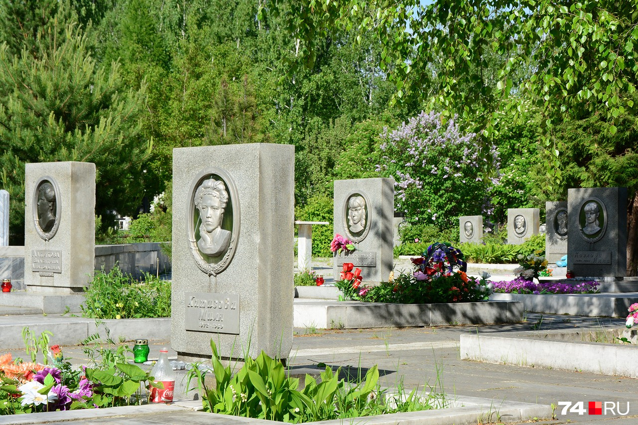 Около Градского прииска в Челябинске есть кладбище, где похоронены южноуральские дети, ехавшие 4 июня 1989 года на юг. Их возраст — от 6 до 17 лет