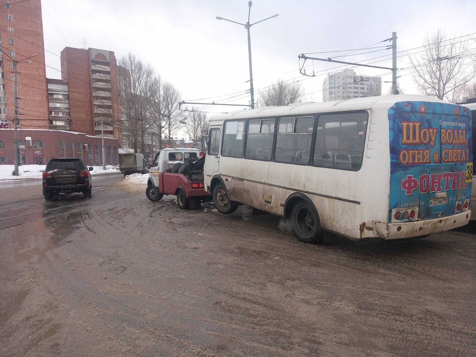 Рейд проводили на площади Дружбы Рейд проводили на площади Дружбы