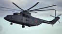 Военный вертолёт, летевший в Новосибирск, экстренно сел в Красноярском крае