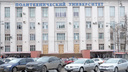 Пермский политех вошел в рейтинг ведущих инженерных вузов мира