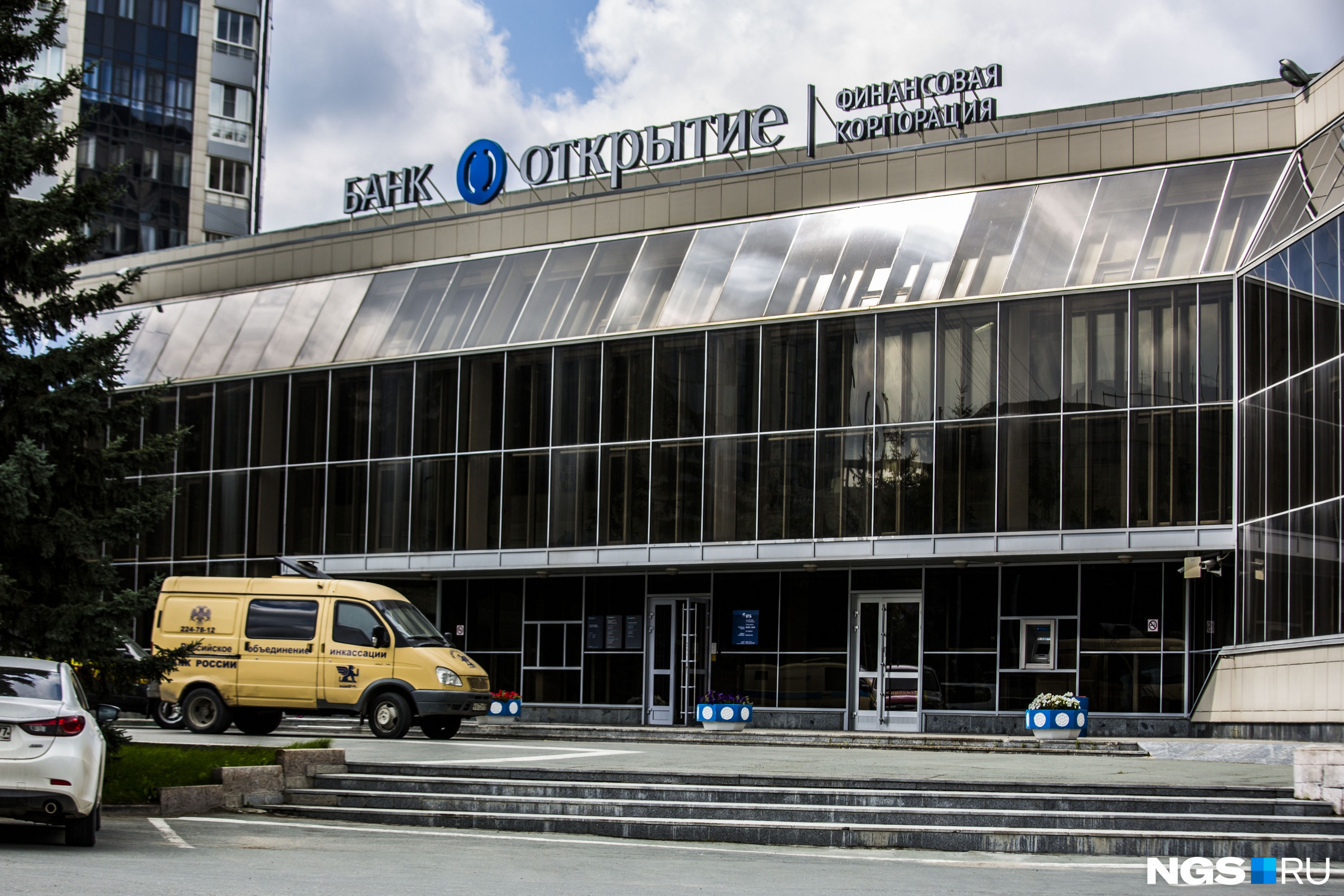 На рынке кредитования уже наблюдается рост ставок, отмечают эксперты