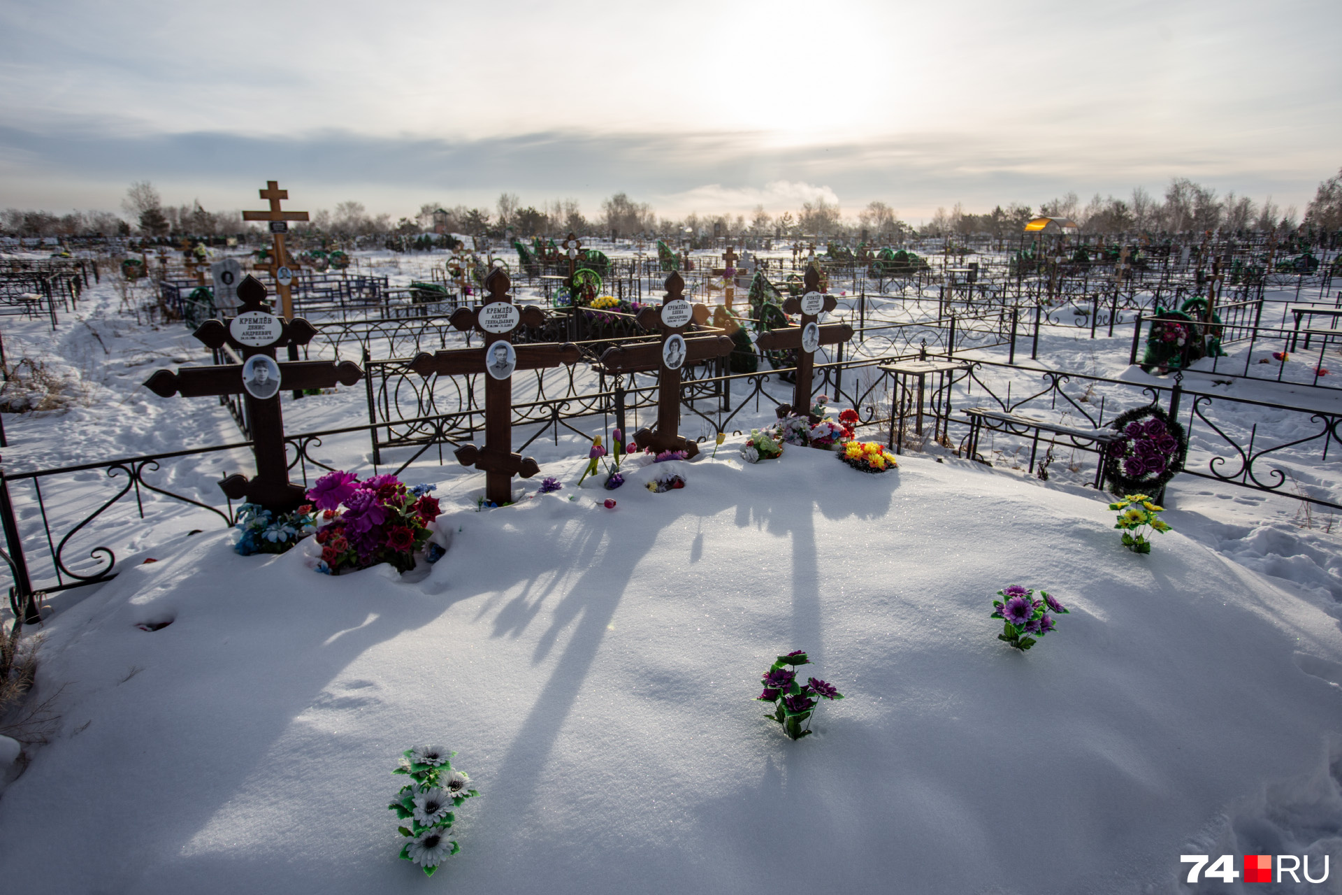 31 декабря погибло. Магнитогорск 31 12 2018. Магнитогорская трагедия. Трагедия в Магнитогорске.