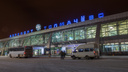 Официально: аэропорту Толмачёво присвоено имя Александра Покрышкина
