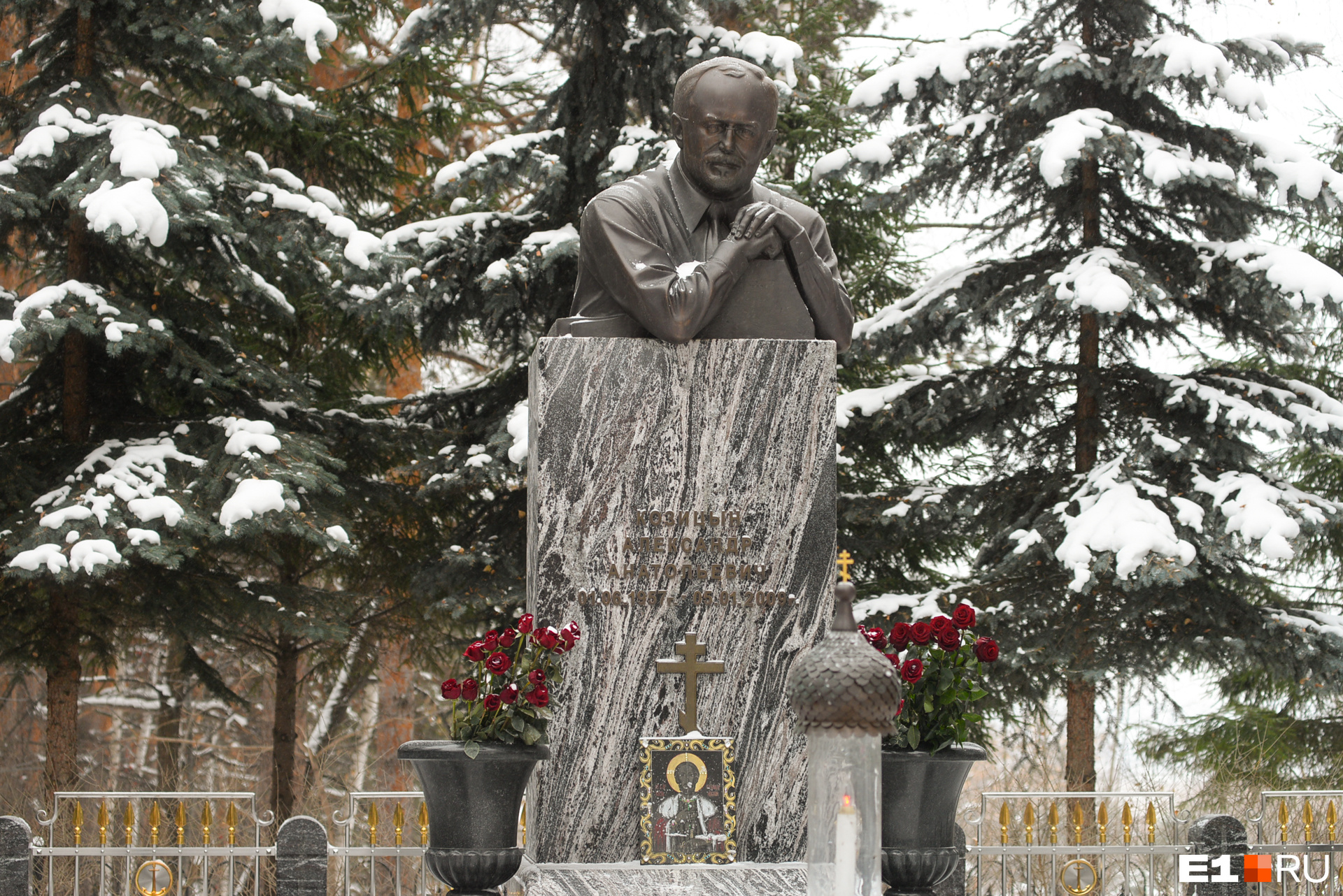 Александр Козицын погиб в 2009 году в ДТП Александр Козицын погиб в 2009 году в ДТП