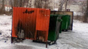В Ярославле жгут баки для раздельного сбора мусора: региональный оператор подсчитал убытки