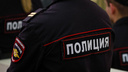 Рассекретили сами себя: самый тайный отдел полиции в Ростове разогнали после корпоратива
