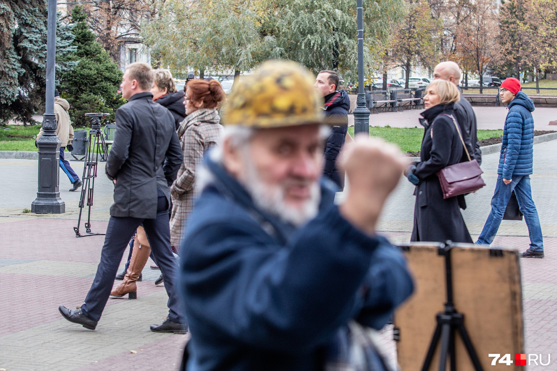Не все горожане довольны будущими изменениями Не все горожане довольны будущими изменениями