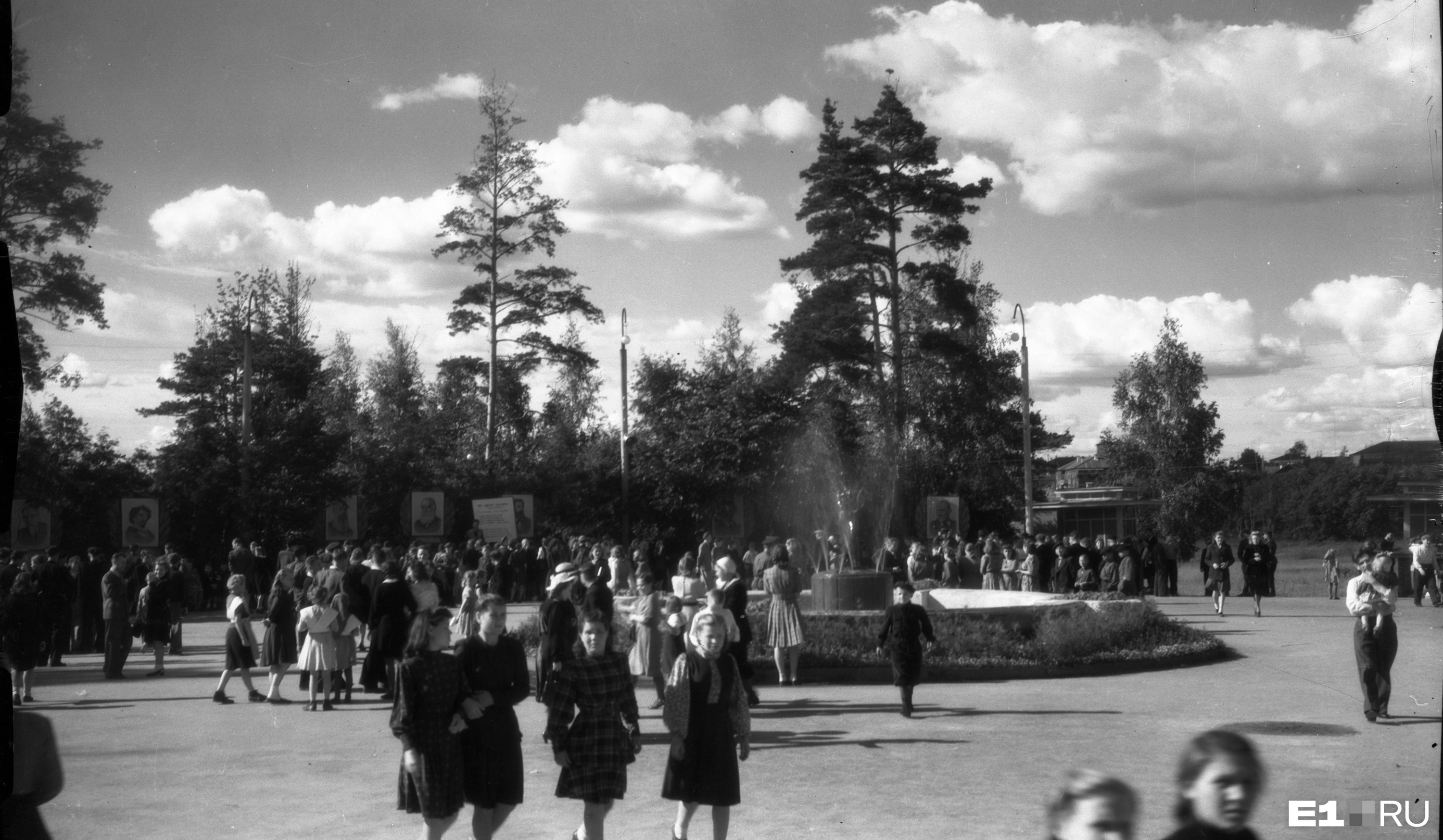 Центральный парк культуры и отдыха. Площадь у
фонтана. 1950 год