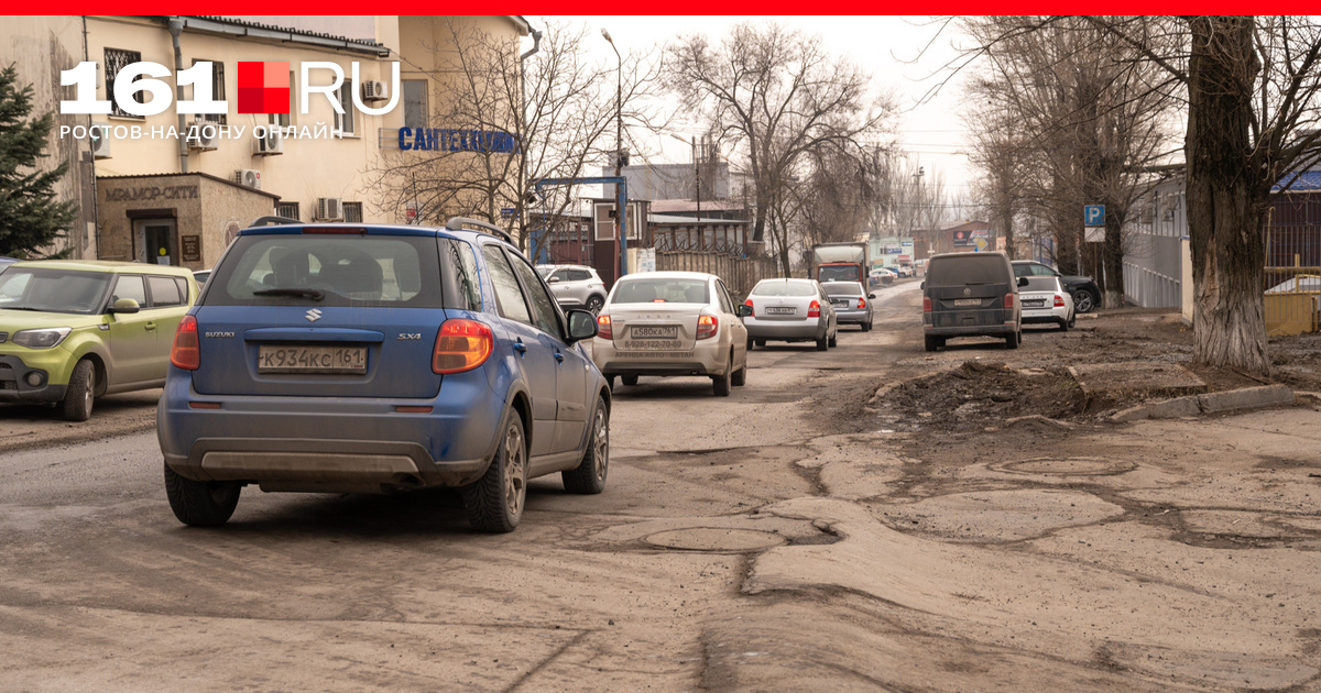 В Ростове-на-Дону на время реконструкции улицы Вавилова машины пустят ...