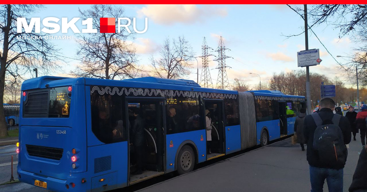 Изменения городских маршрутов