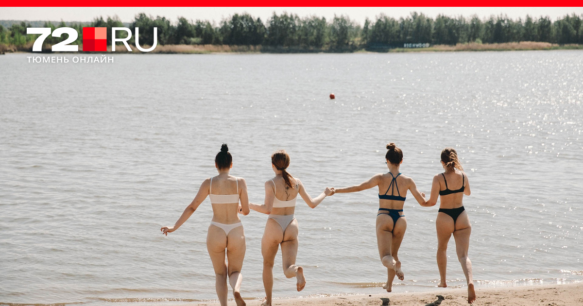 Девушки Ульяновска на пляже. Горячая фотоподборка бикини | Новости Ульяновска. Смотреть онлайн