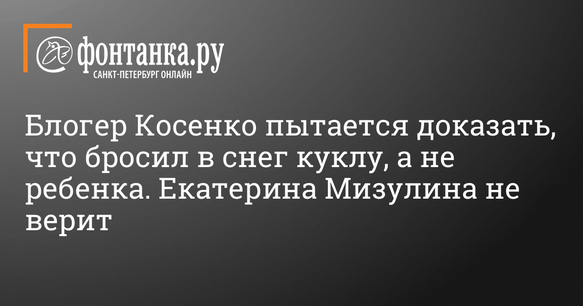 Сильный заговор, чтобы мужчина разлюбил женщину