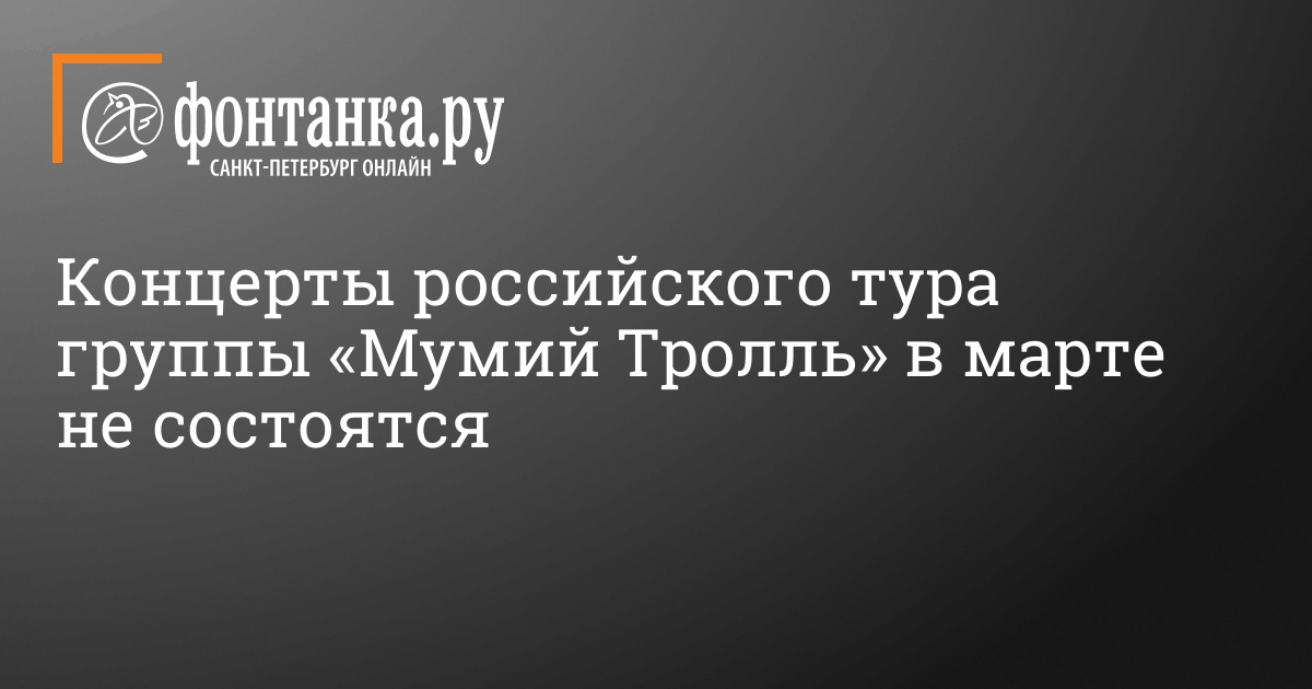 Делаем девочку тролля методом сухого валяния: Мастер-Классы в журнале Ярмарки Мастеров