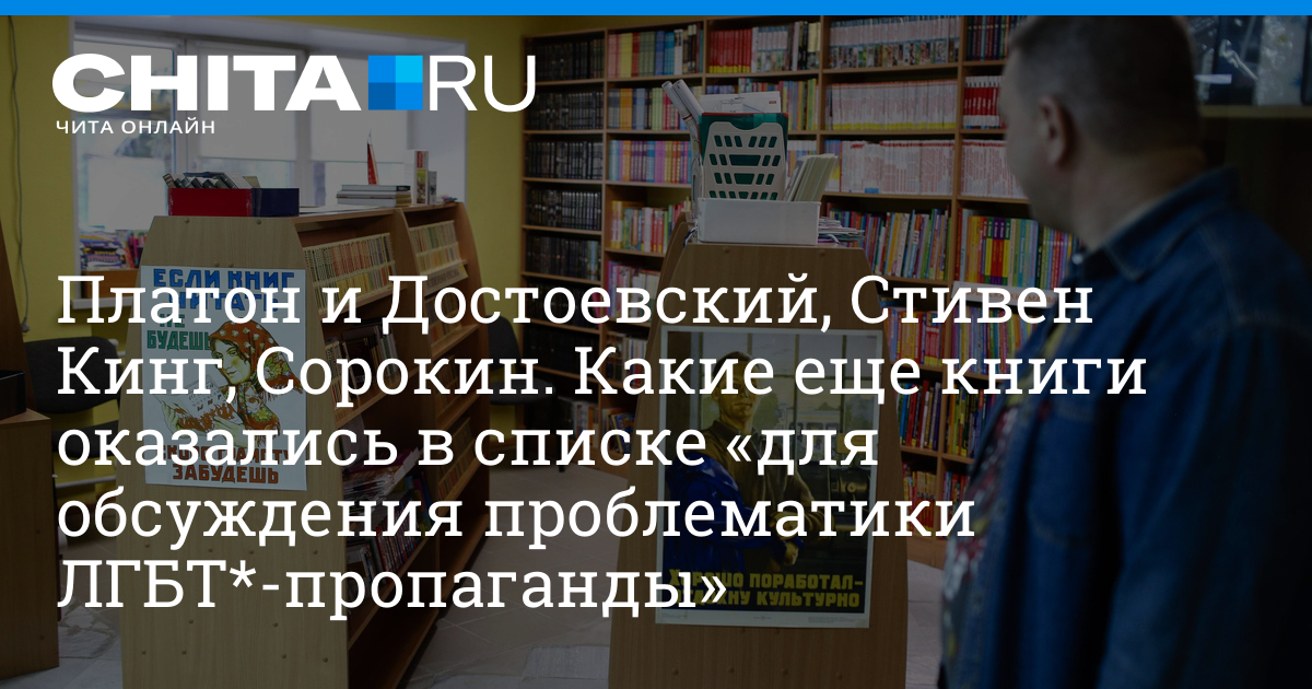 ЛГБТ книги подборка хороших книг с удивительной историей