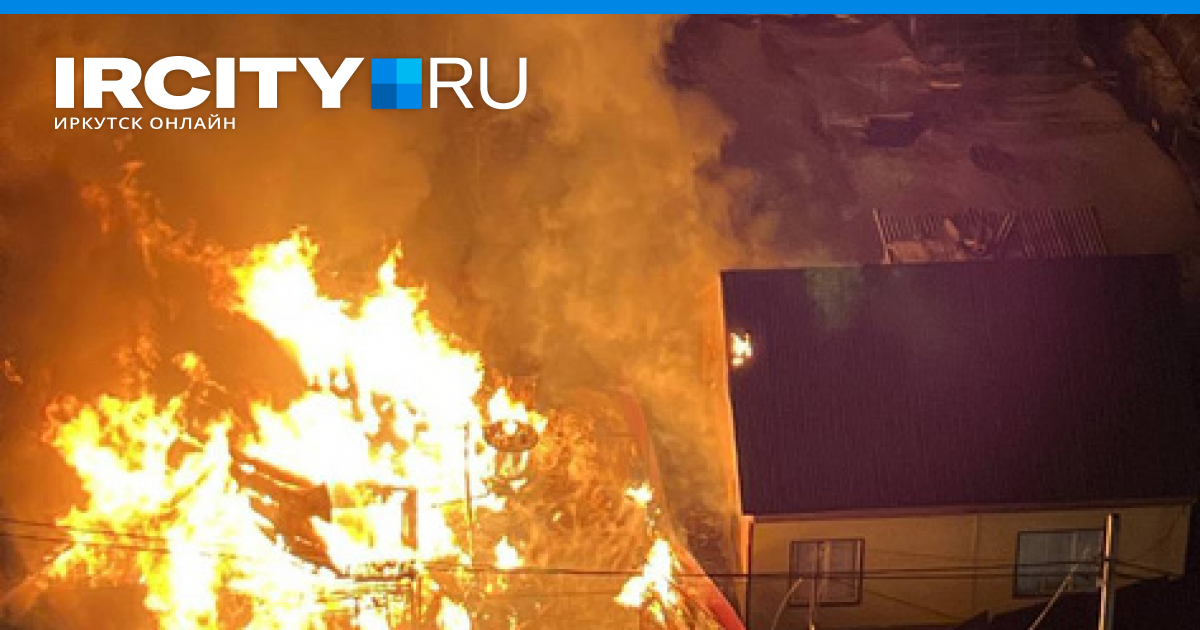 поселок самострой ноябрьск. горит дом на аэропорте. горит дом на аэропорте. пожары снт братск. пожар в емельяново.