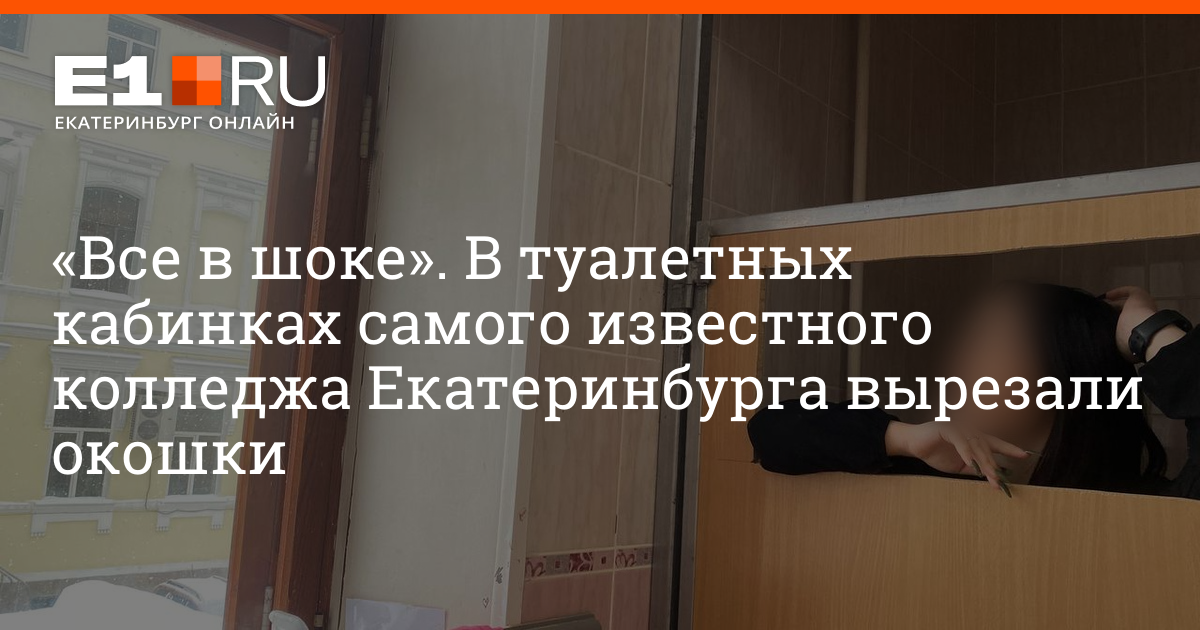 В женской кабинке переодевания на курорте в анапе: video Yandex'te bulundu