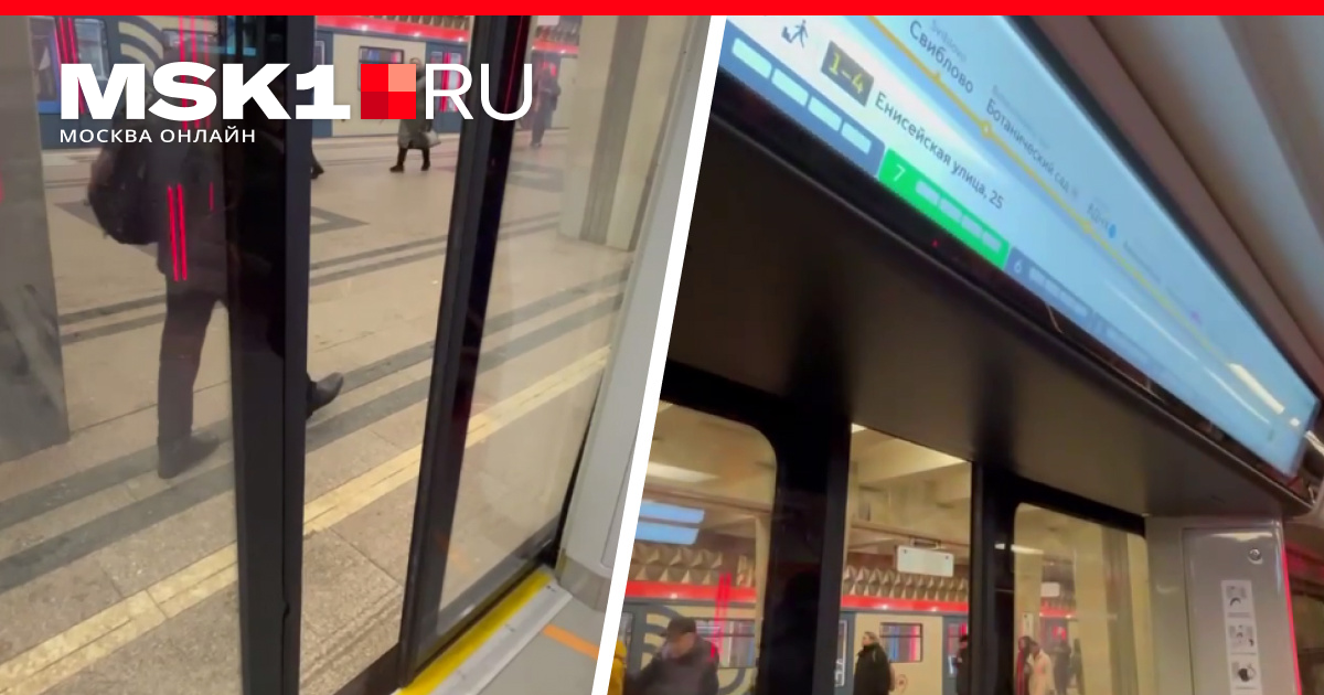 Раздели японку в метро