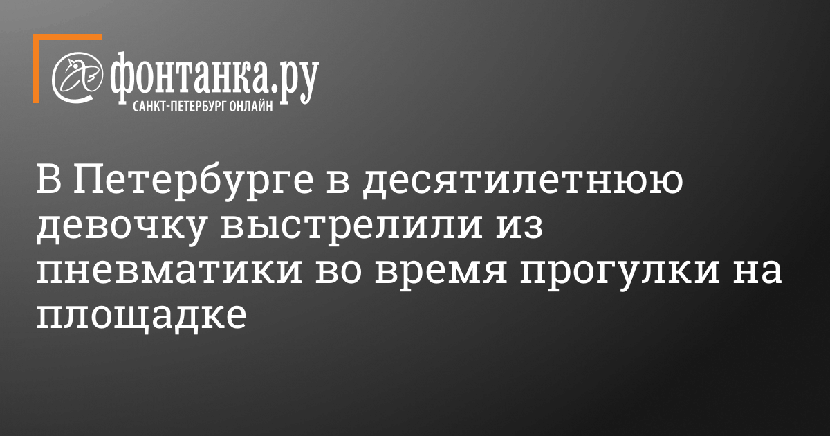 Красивую русскую девушку развели на групповуху с трема парнями