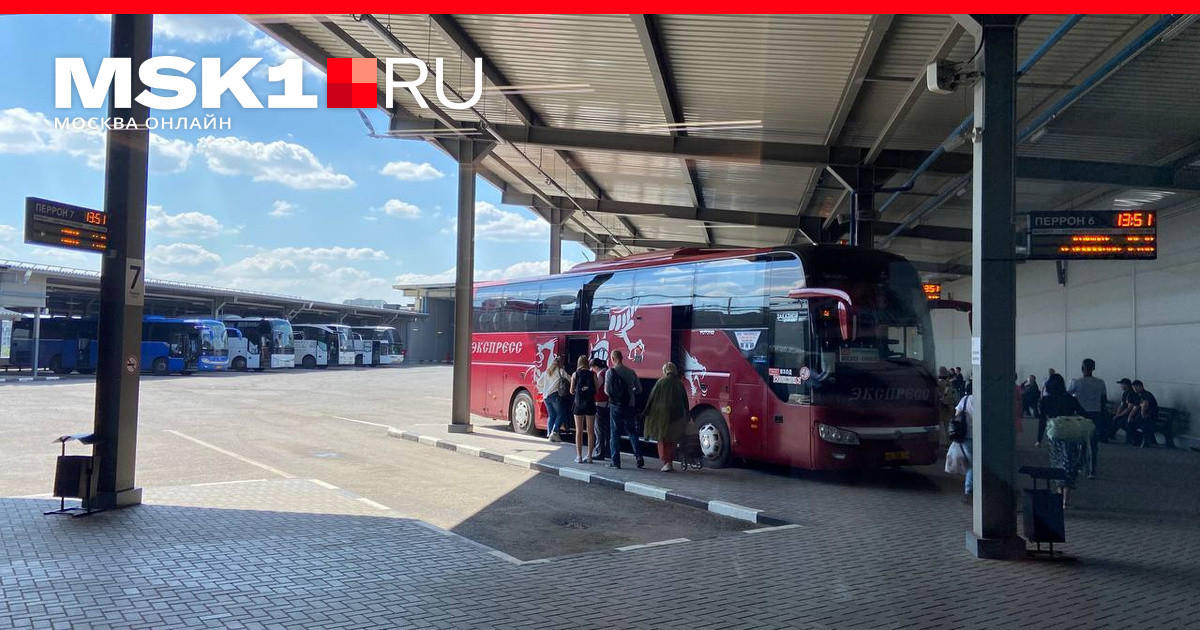 Откуда отправляются на москву. Автовокзал. Московский автобус. Автостанция Москва.