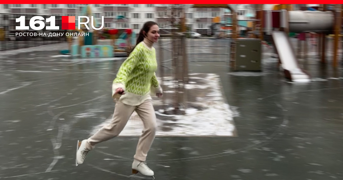 Гололед превратил Ростов в каток 11 декабря 2023 года. Прокат на ...