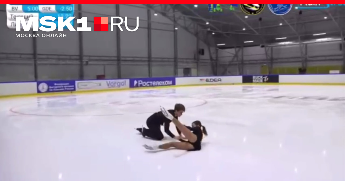 при падении ударилась копчиком