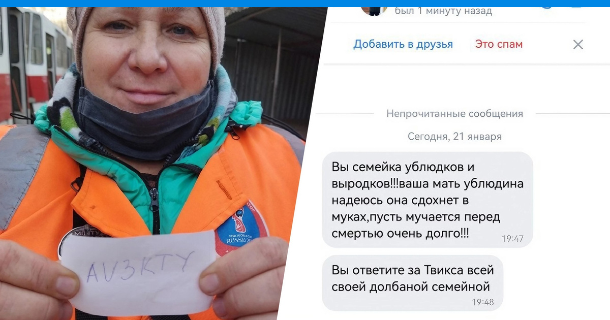 Проходной балл. Баллы на проводницу. Проходной балл. Проходной балл в железнодорожный техникум. Баллы на проводницу.