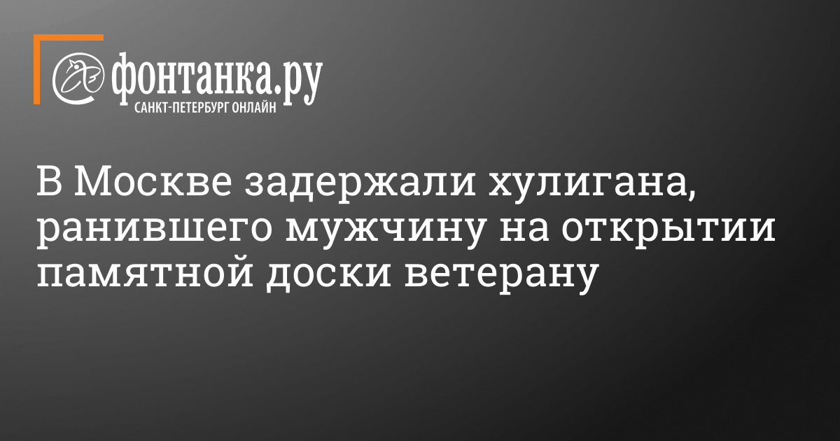 ФГБОУ ВО Красноярский ГАУ. Институт прикладной биотехнологии и ветеринарной медицины/ НОВОСТИ