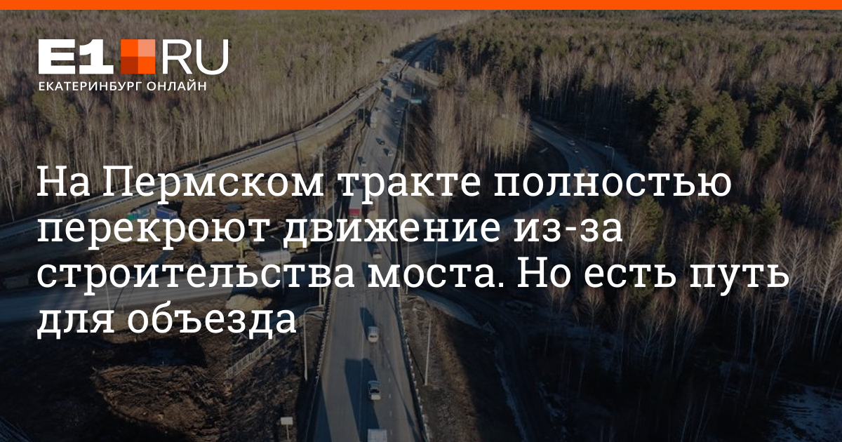 Общество с ограниченной ответственностью александровское дорожное строительство