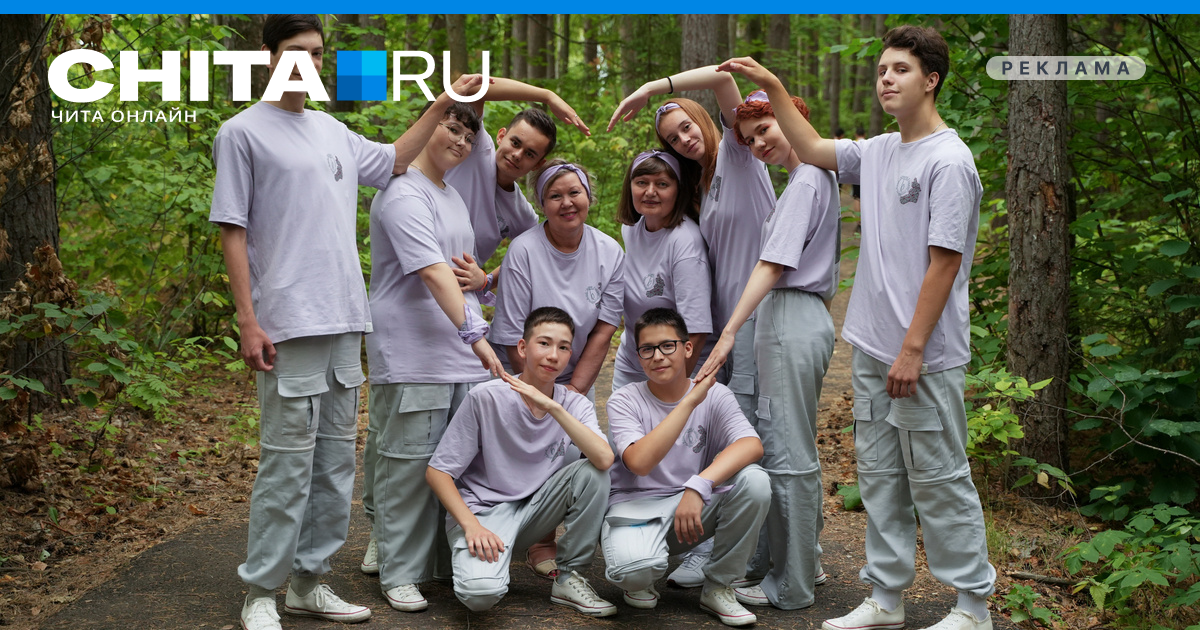 памятник геологам в чите фото. удоканское медное месторождение гок. юный геолог. артемовск памятник геологу. удоканское месторождение забайкальского края.