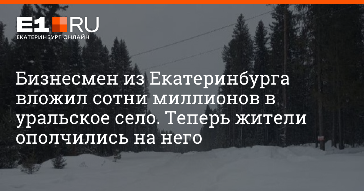 Связали и раздели девушек в лесу порно видео