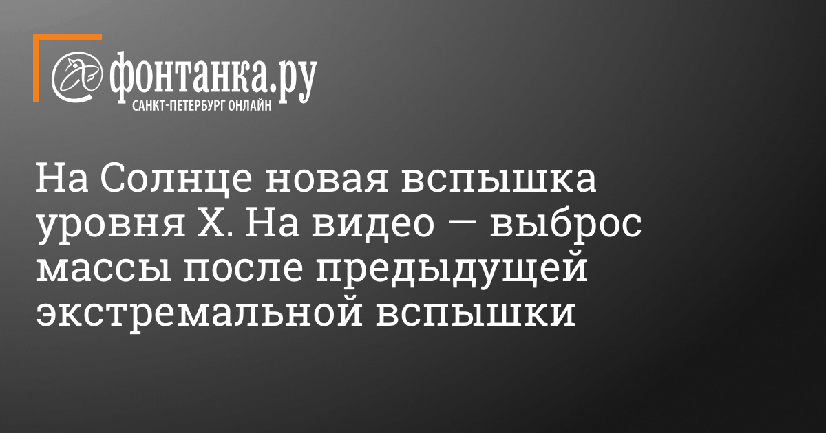 Делаем из встроенной вспышки макро вспышку / Хабр