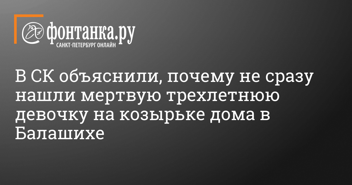 Проститутки, индивидуалки и шлюхи в Балашихе