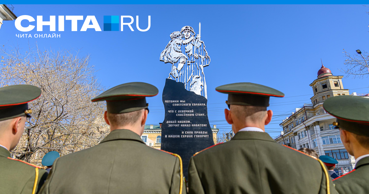 Комментарии к материалу Еще одно место, посвященное памяти участников ...