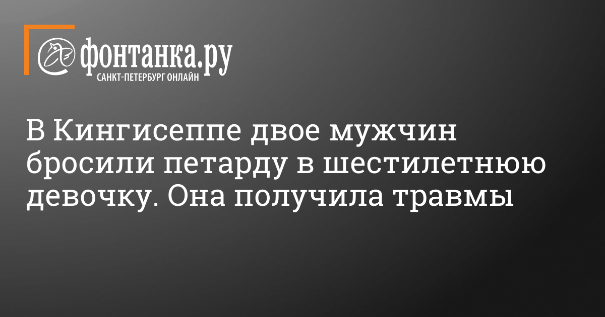 Алина получила в подарок щенка хаски, который попросила у Владимира Путина