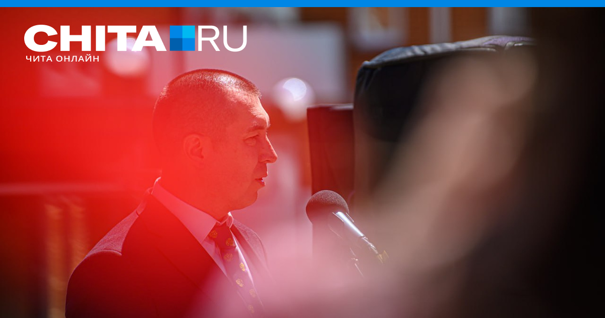 План б чита