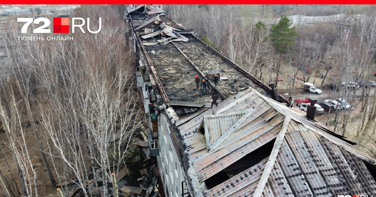Пожар в жилом помещении проект